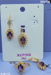 Набор Xuping