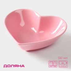 4951218 Салатник керамический Доляна «Сердце»,130 мл, 12,5×11,5 см, цвет розовый