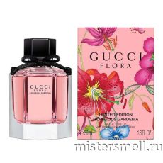 Высокого качества Gucci - Flora Limited Edition Gorgeous Gardenia 2017 50 ml