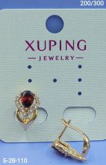 Серьги Xuping