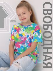 459707 Апрель Футболка яркие краски