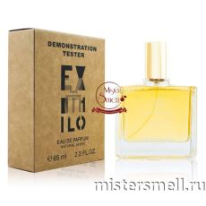 Мини тестер арабский 65 мл Duty Free Ex Nihilo Fleur Narcotique
