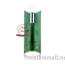 Мини блистер 20 мл. Elizabeth Arden Green Tea