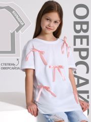 516927 Апрель Футболка белый+розовый