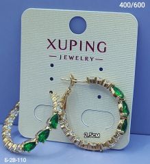 Серьги диаметр 2.5см Xuping