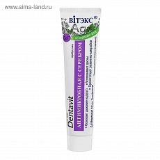 1904981 Зубная паста Bitэкс 