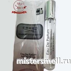 Мини блистер 20 мл. Creed Silver Mountain Water