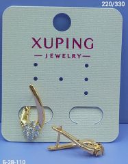 Серьги Xuping