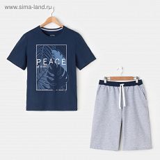 4543012 Пижама мужская KAFTAN "Peace",. р-р M (48), синий, серый