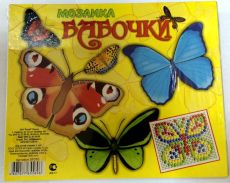 Мозаика Бабочки 01010 200эл