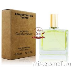 Мини тестер арабский 65 мл Duty Free Gian Marco Venturi Woman