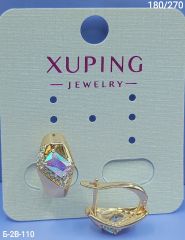 Серьги Xuping
