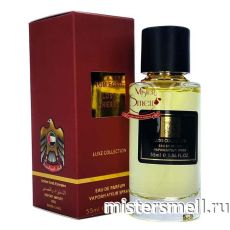 Мини тестер арабский 55 мл LUX Tom Ford Lost Cherry