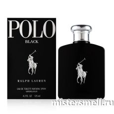 Высокого качества Ralph Lauren - Black, 125 ml