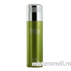 Арабский дезодорант Hot Ice Bliss for Men 200 ml