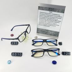 Ralph 8010 компьютерные