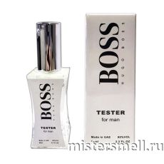 Мини тестер арабский 60 мл White Hugo Boss for man