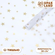 ЦЕНА ЗА 20 ШТ! 7896214 Бумага упаковочная тишью, новогодняя упаковка 