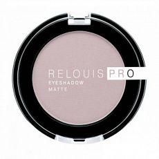 024786 Relouis. Тени для век Pro Eyeshadow Matte, тон 14 mauve