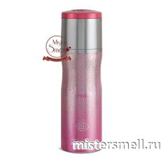 Дезодорант Fragrance World Escoda Pink 200 ml (ОАЭ)