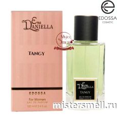 Eva Daniella w100 - Chanel Chance Eau Fraiche,100 мл