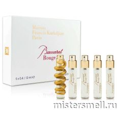 Набор мини ручек Змея Francis Kurkdjian Baccarat Rouge 540 5 по 12 мл