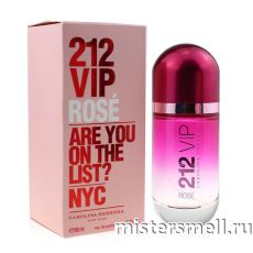 Высокого качества Carolina Herrera - 212 Vip Rose, 80 ml
