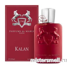 Высокого качества Parfums de Marly - Kalan, 125 ml