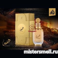 Lattafa - Guinea, 100 ml