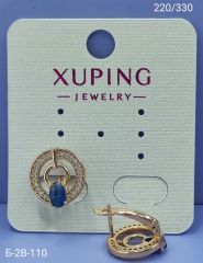 Серьги Xuping
