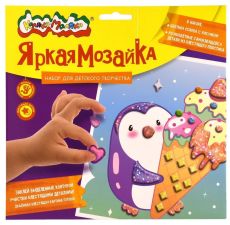 Набор д/тв. яркая мозаика Каляка-Маляка ПИНГВИН 20х20 см 3+