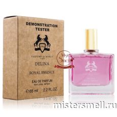 Мини тестер арабский 65 мл Duty Free Parfums De Marly Delina
