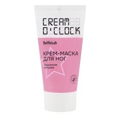 99045   SelfieLab Cream O