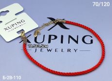 Браслет Xuping Размер браслета: 18.5+3.5см