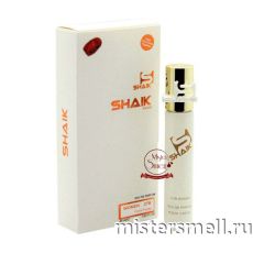 Ручка 20 мл. Shaik New Design W276 Simimi Blanc d`Anna