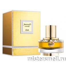 Rasasi - Junoon Leather for Woman, 50 ml