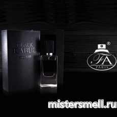 Fragrance World - Black Kabul 60 ml