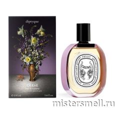 Высокого качества Diptyque - Olene Limited Edition, 100 ml