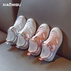 Закрытые сандалии для девочек