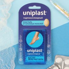7871075 Пластырь «UNIPLAST» гидроколлоидный от влажных мозолей, №5