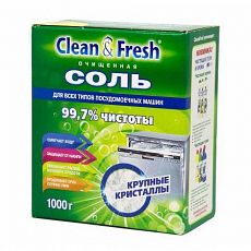 Соль для ПММ 1000 г