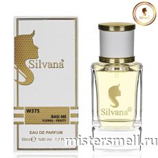 Элитный парфюм Silvana W375 Armand Basi in Me Women