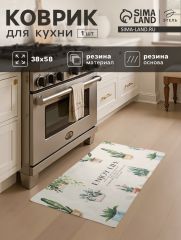 Коврик для кухни Этель Enjoy, 38×58 см