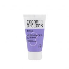 99046  SelfieLab Cream O