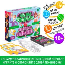 Настольная игра на объяснение слов «Что вы говорите? VS Весёлый альянс», 100 карт, 6 загубников, 10+