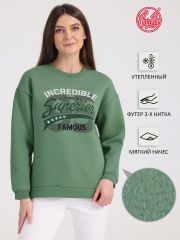 332573 Апрель Свитшот зеленый