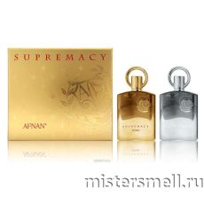 Набор парфюмерный-подарочный Afnan Supremacy Gift Set