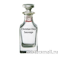 Масляные духи Lux качества Christian Dior Sauvage 100 ml