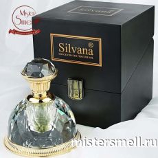 Люкс масло Silvana Byredo Bal d