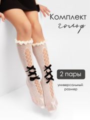 SP901-2 Соль&Перец Гольфы кремовый